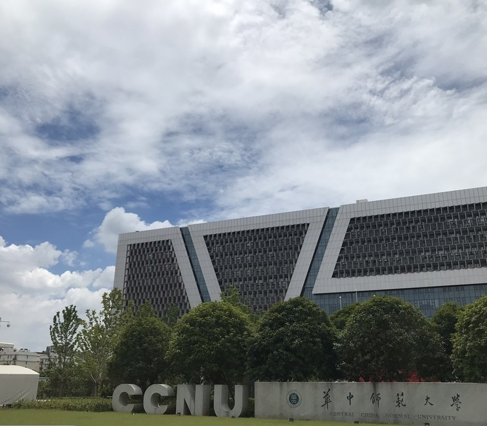 华中师范大学安宁附属实验学校二期工程.png
